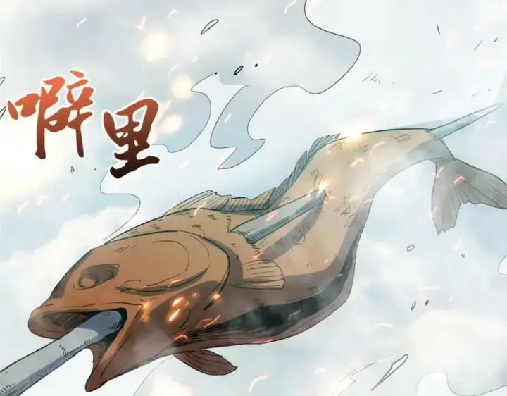 《顶级气运，悄悄修炼千年》110 大圣来袭！图7