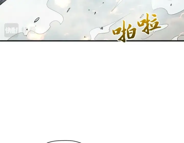 《顶级气运，悄悄修炼千年》110 大圣来袭！图8