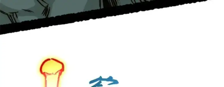 《顶级气运，悄悄修炼千年》111 诛妖圣！图168