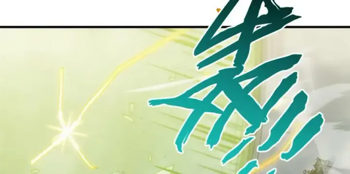 《顶级气运，悄悄修炼千年》111 诛妖圣！图75