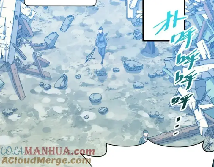 《顶级气运，悄悄修炼千年》112 世间最强之人？图125