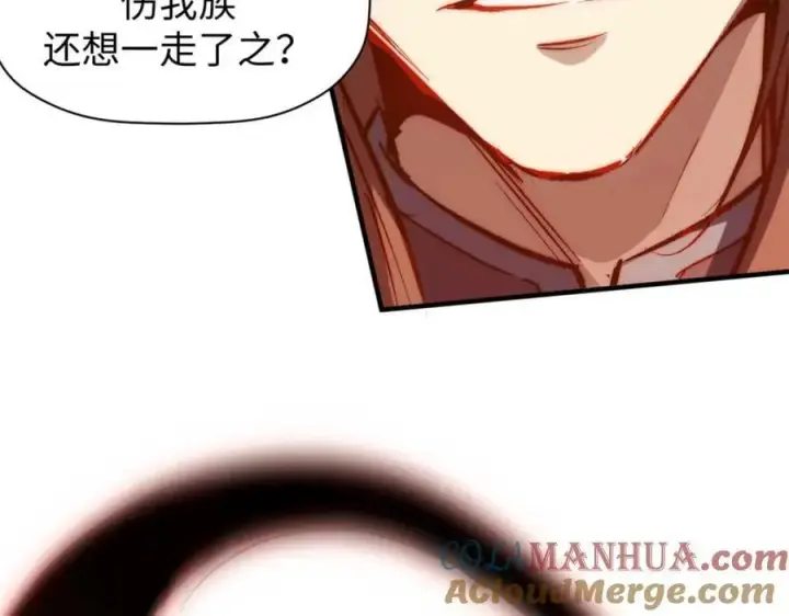 《顶级气运，悄悄修炼千年》112 世间最强之人？图17