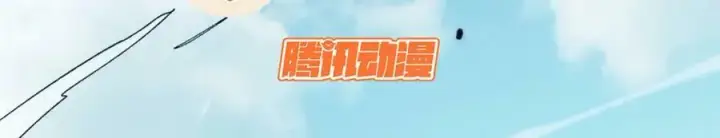 《顶级气运，悄悄修炼千年》112 世间最强之人？图3