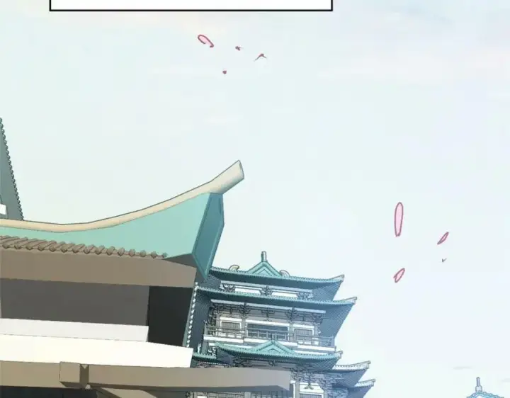 《顶级气运，悄悄修炼千年》113 玉清圣宗图182