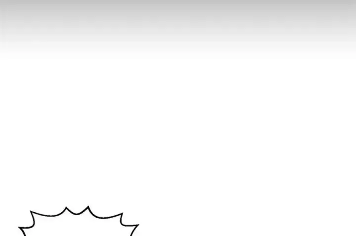 《顶级气运，悄悄修炼千年》113 玉清圣宗图250