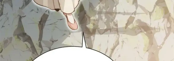 《顶级气运，悄悄修炼千年》114 师弟贴贴！图120
