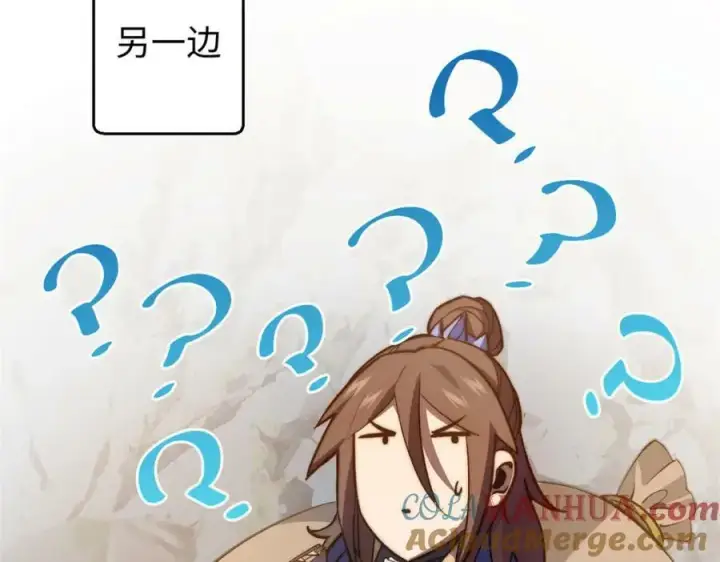 《顶级气运，悄悄修炼千年》114 师弟贴贴！图49