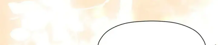 《顶级气运，悄悄修炼千年》114 师弟贴贴！图87