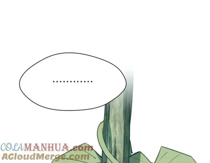 《顶级气运，悄悄修炼千年》115 魔君来访图65