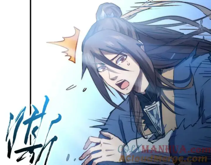 《顶级气运，悄悄修炼千年》116 天地之子图133