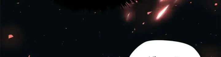 《顶级气运，悄悄修炼千年》116 天地之子图152