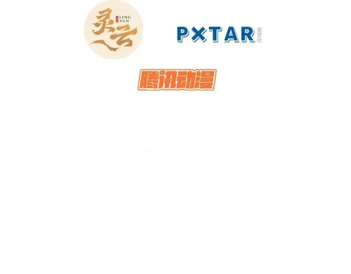 《顶级气运，悄悄修炼千年》117 满门大气运者图4