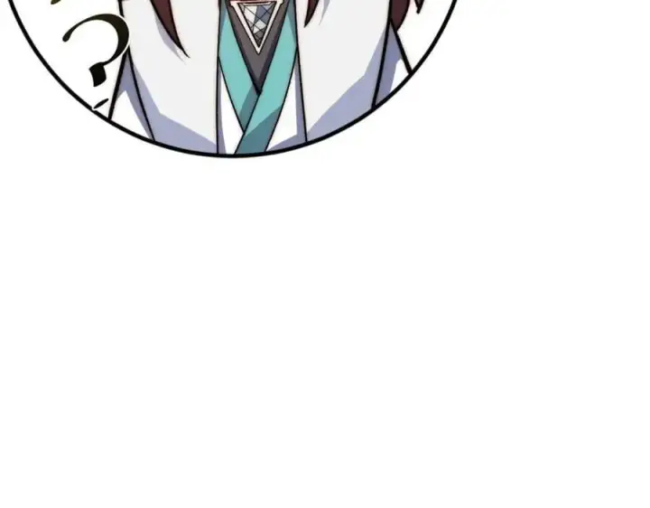 《顶级气运，悄悄修炼千年》118 苏岐的归途图71