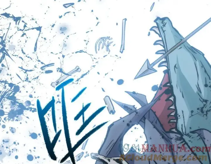 《顶级气运，悄悄修炼千年》119 遗迹图149