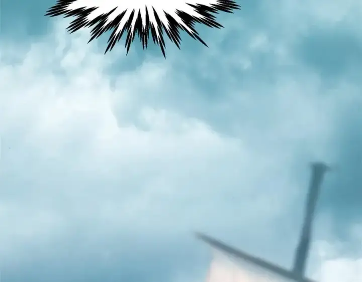《顶级气运，悄悄修炼千年》119 遗迹图210