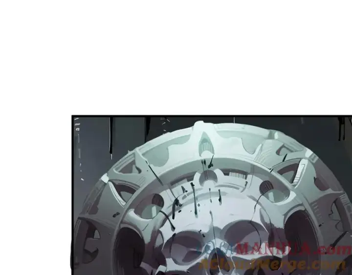 《顶级气运，悄悄修炼千年》119 遗迹图25