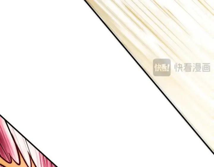 《顶级气运，悄悄修炼千年》119 遗迹图86