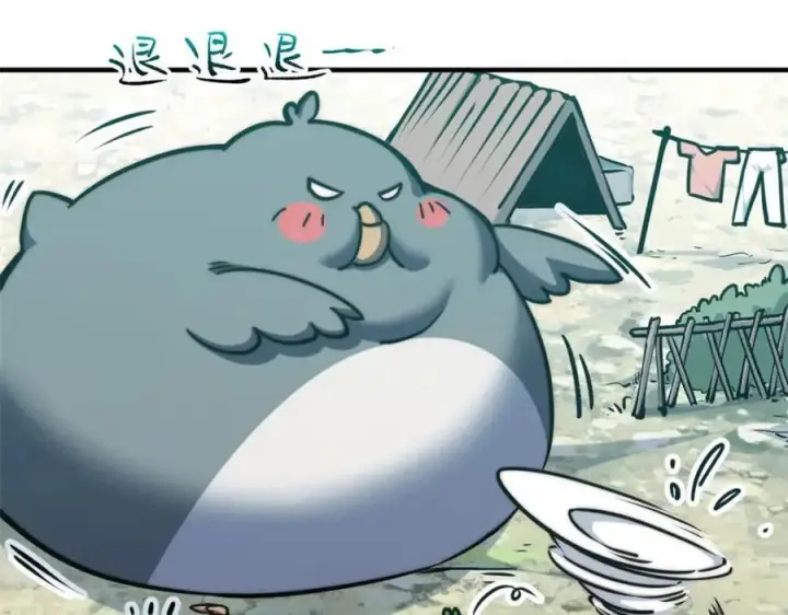 《顶级气运，悄悄修炼千年》120 韩绝小课堂开课啦！图160