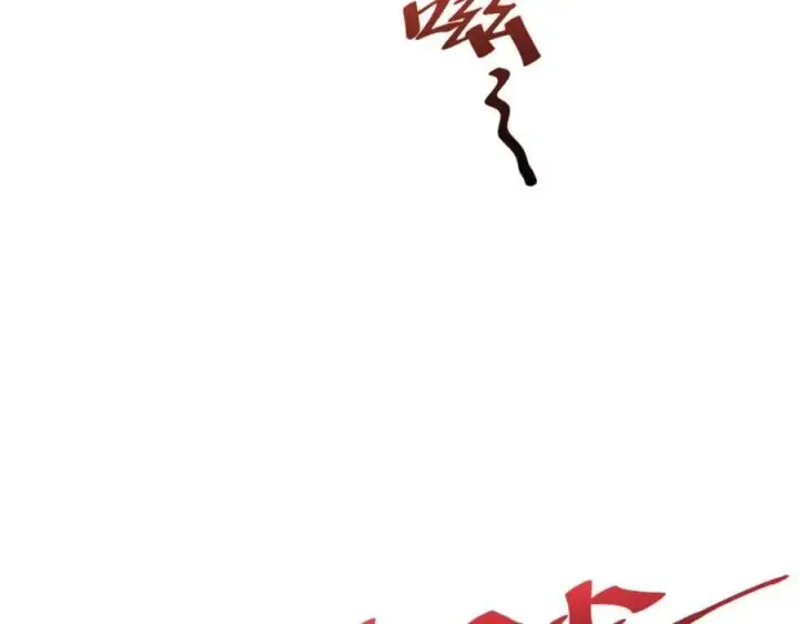 《顶级气运，悄悄修炼千年》120 韩绝小课堂开课啦！图8