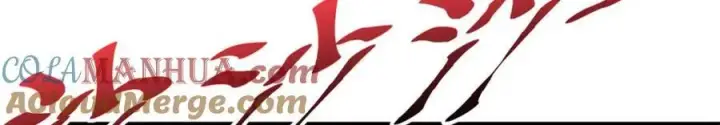 《顶级气运，悄悄修炼千年》120 韩绝小课堂开课啦！图9