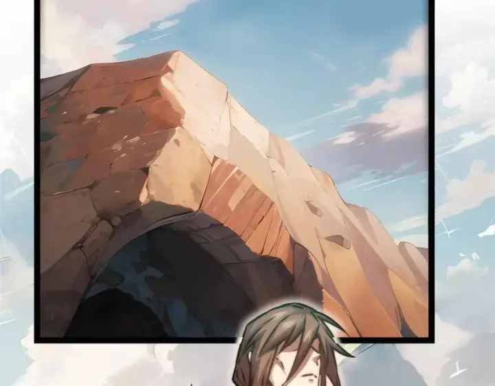 《顶级气运，悄悄修炼千年》121 魔帝计奈何图154