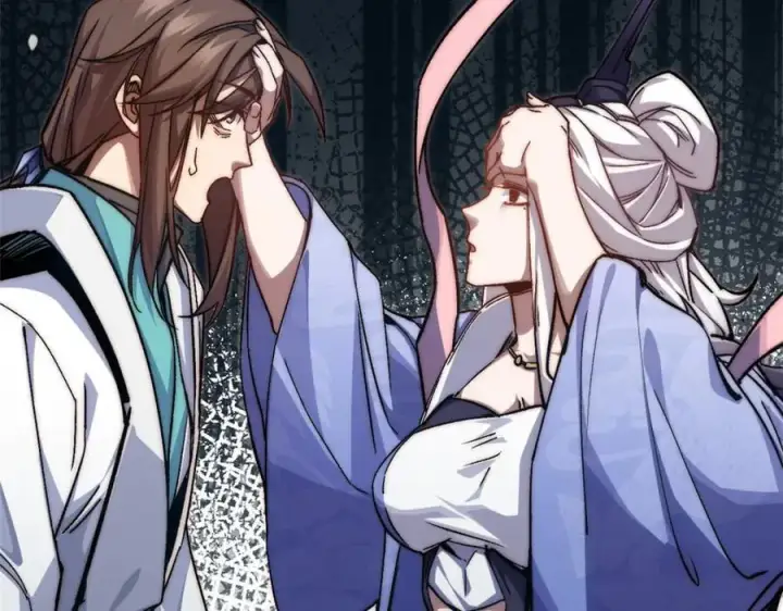 《顶级气运，悄悄修炼千年》121 魔帝计奈何图174