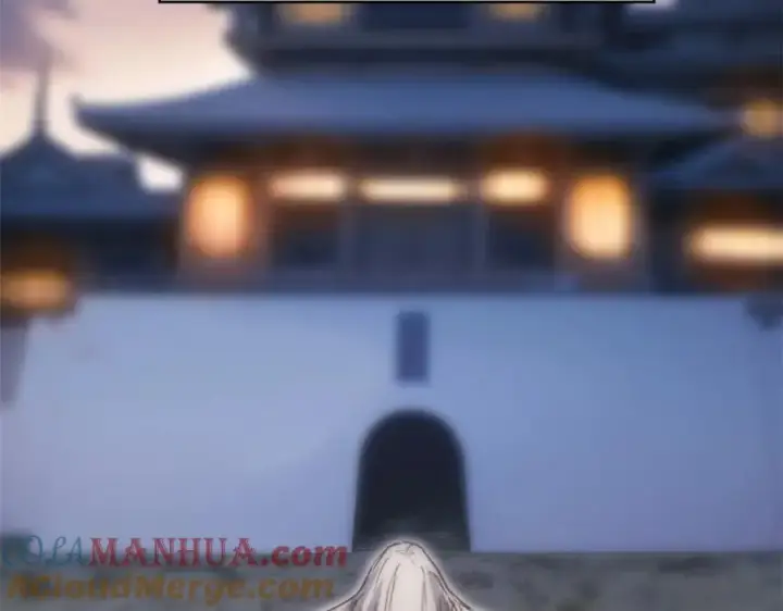 《顶级气运，悄悄修炼千年》121 魔帝计奈何图93