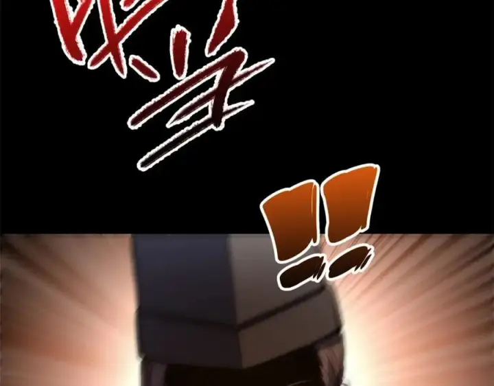 《顶级气运，悄悄修炼千年》121 魔帝计奈何图99