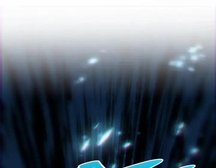 《顶级气运，悄悄修炼千年》122图154