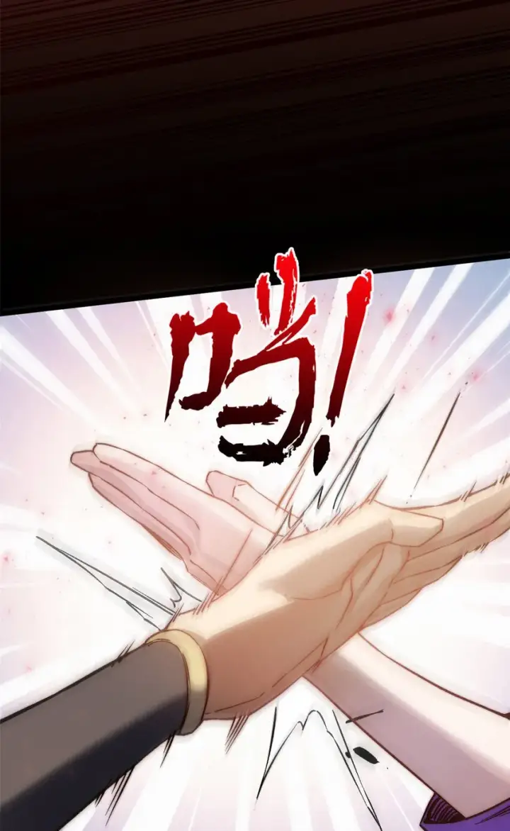 《顶级气运，悄悄修炼千年》125 真魔莫复仇！图75