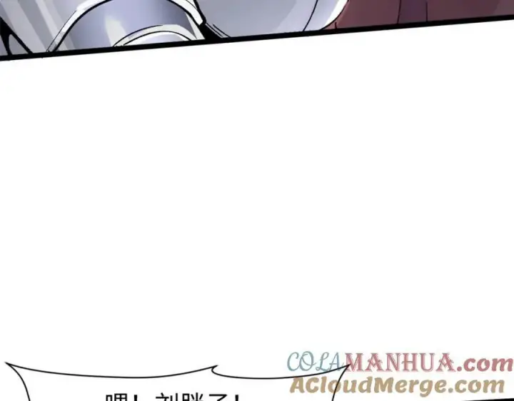 《顶级气运，悄悄修炼千年》144 被俘的她图53