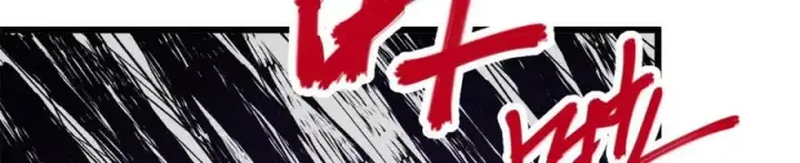 《顶级气运，悄悄修炼千年》145 大乘讲道图156