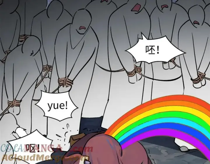 《顶级气运，悄悄修炼千年》145 大乘讲道图25