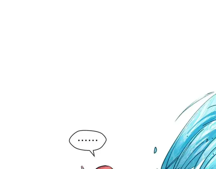 《顶级气运，悄悄修炼千年》145 大乘讲道图76