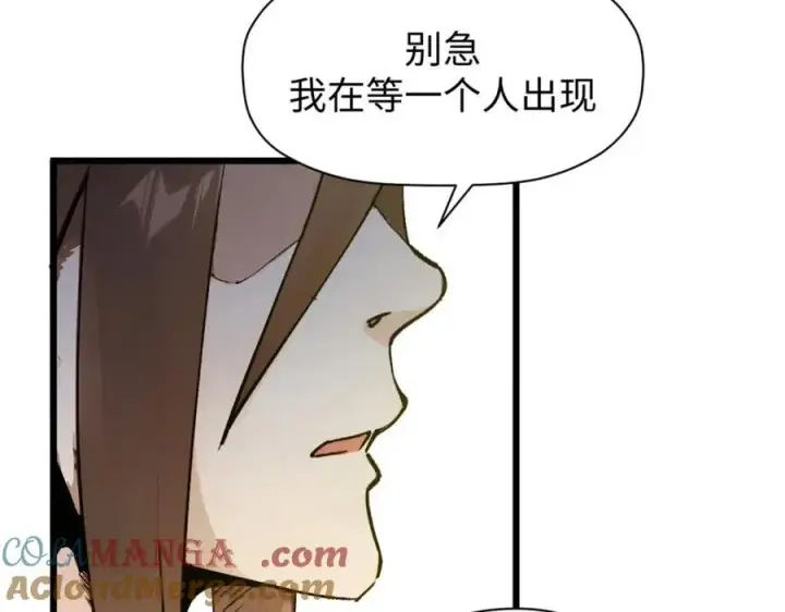 《顶级气运，悄悄修炼千年》145 大乘讲道图89