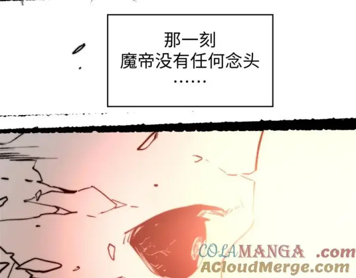 《顶级气运，悄悄修炼千年》146 一指诛敌！图157