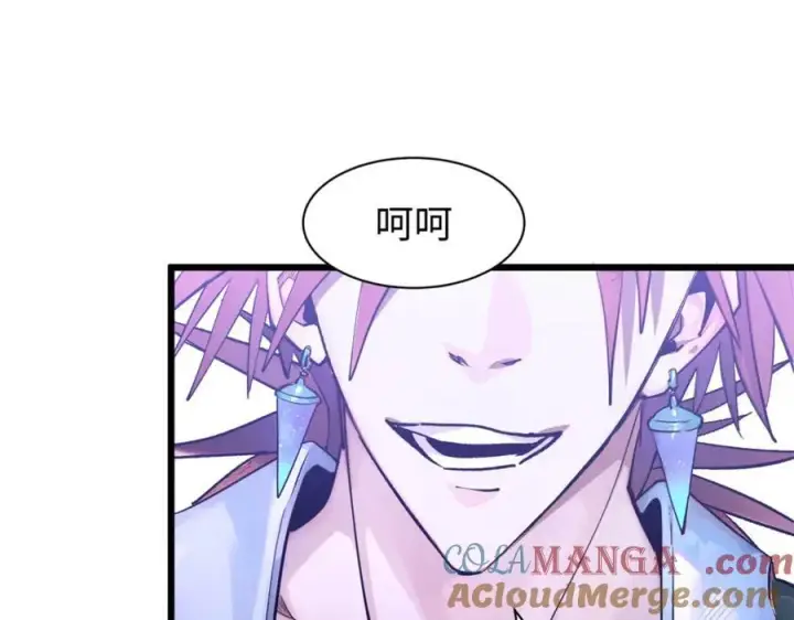 《顶级气运，悄悄修炼千年》146 一指诛敌！图49