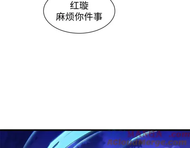 《顶级气运，悄悄修炼千年》146 一指诛敌！图65