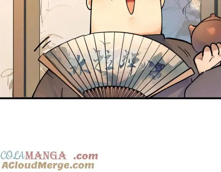 《顶级气运，悄悄修炼千年》147 凡间有真魔图113
