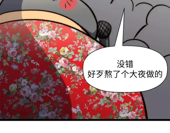 《顶级气运，悄悄修炼千年》包饺砸！图100