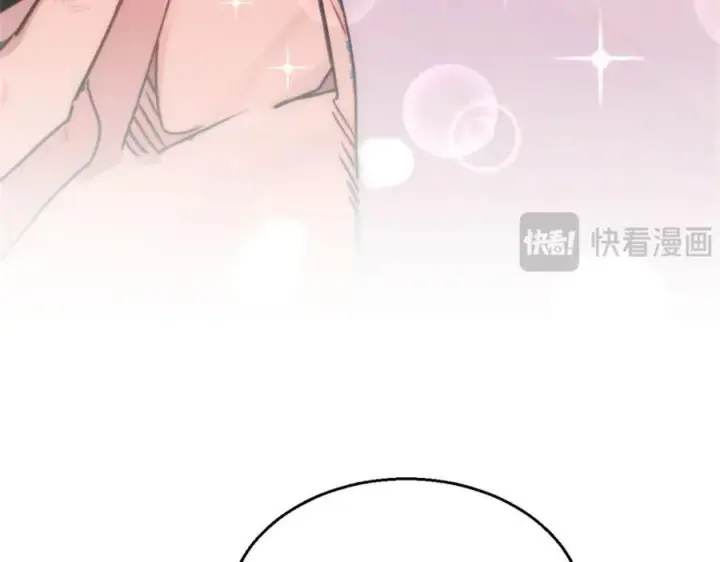 《顶级气运，悄悄修炼千年》149 收服金乌图132