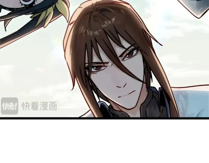 《顶级气运，悄悄修炼千年》149 收服金乌图162