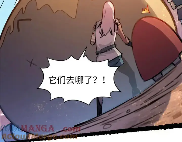 《顶级气运，悄悄修炼千年》149 收服金乌图89