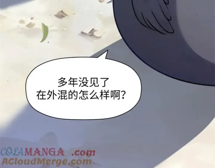《顶级气运，悄悄修炼千年》154 诛杀魔主图5