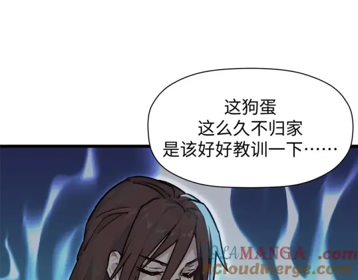 《顶级气运，悄悄修炼千年》154 诛杀魔主图65