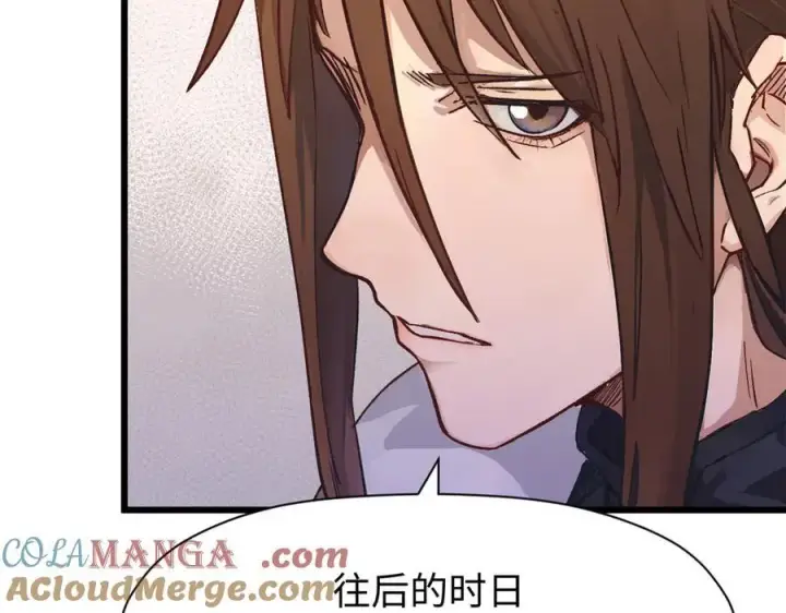 《顶级气运，悄悄修炼千年》154 诛杀魔主图73