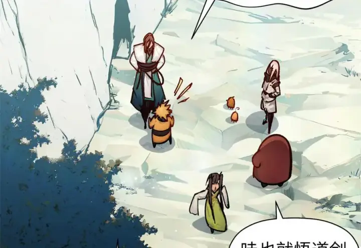 《顶级气运，悄悄修炼千年》154 诛杀魔主图78