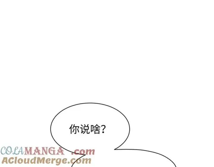 《顶级气运，悄悄修炼千年》155 天庭、神宫、佛门图153