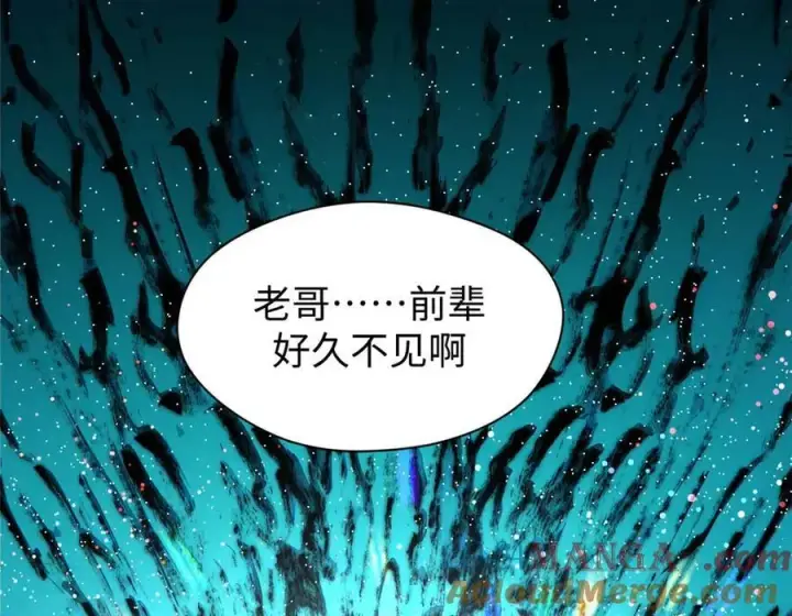 《顶级气运，悄悄修炼千年》155 天庭、神宫、佛门图81