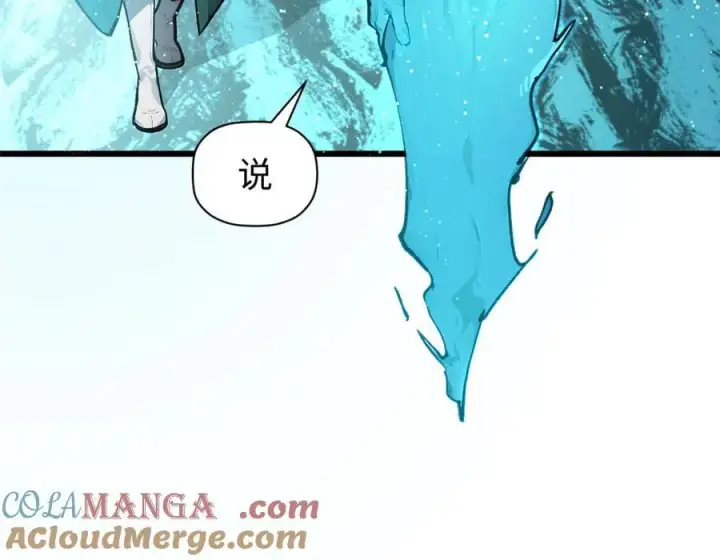 《顶级气运，悄悄修炼千年》155 天庭、神宫、佛门图89